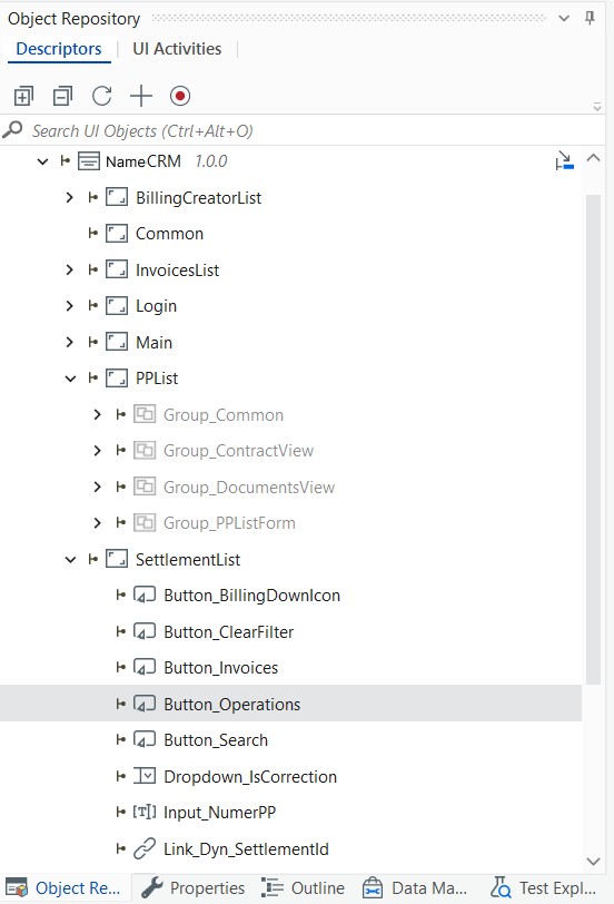 Object repository Example
